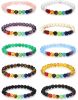 Bracelets 10Pcs 8mm Beaded Bracelets for Women Men Natural Lava Rock 7 Chakra Healing Stone Bracelets Yoga Energy Protection Gift Anxiety Bracelets Ar